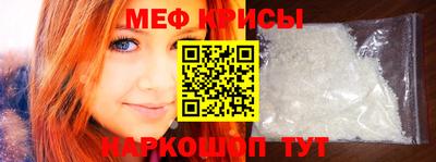 не бодяженный Апшеронск