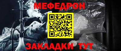 эйфоретик Апрелевка