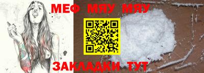 гашик Аргун