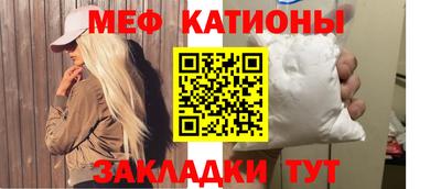 марихуана Абинск