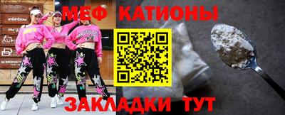 марихуана Абинск