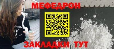 эйфоретик Апрелевка