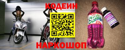 гашик Аргун