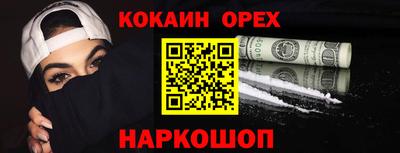 тгк Азнакаево