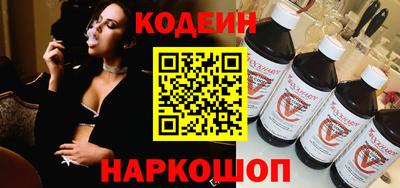эйфоретик Апрелевка