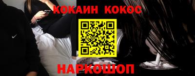 эйфоретик Апрелевка