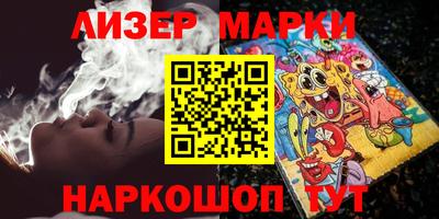 гашик Аргун