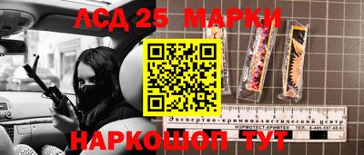 не бодяженный Апшеронск