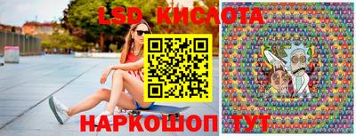 не бодяженный Апшеронск