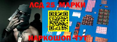 марихуана Абинск