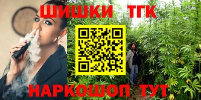 мдма Абакан