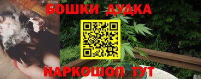 мдма Абакан