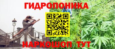 не бодяженный Апшеронск