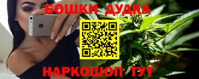 не бодяженный Апшеронск