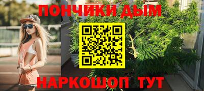 эйфоретик Апрелевка
