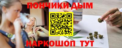 не бодяженный Апшеронск
