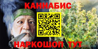 эйфоретик Апрелевка