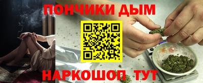 тгк Азнакаево