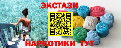 не бодяженный Апшеронск