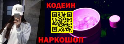 гашик Аргун