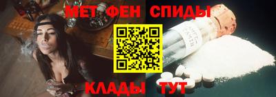 не бодяженный Апшеронск