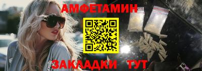 гашик Аргун