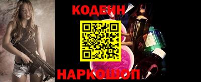 гашик Аргун
