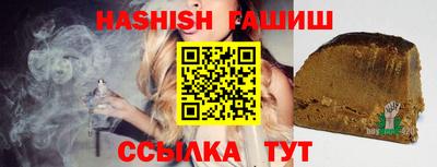 apvp Балашиха