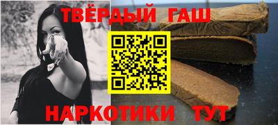 мдма Абакан