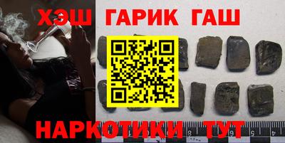 не бодяженный Апшеронск
