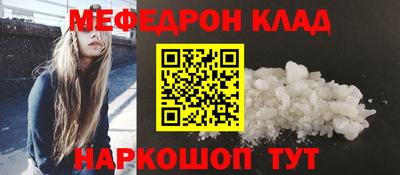 не бодяженный Апшеронск