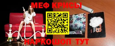 тгк Азнакаево