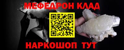 не бодяженный Апшеронск