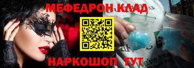 не бодяженный Апшеронск