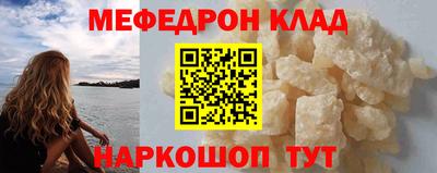 гашик Аргун