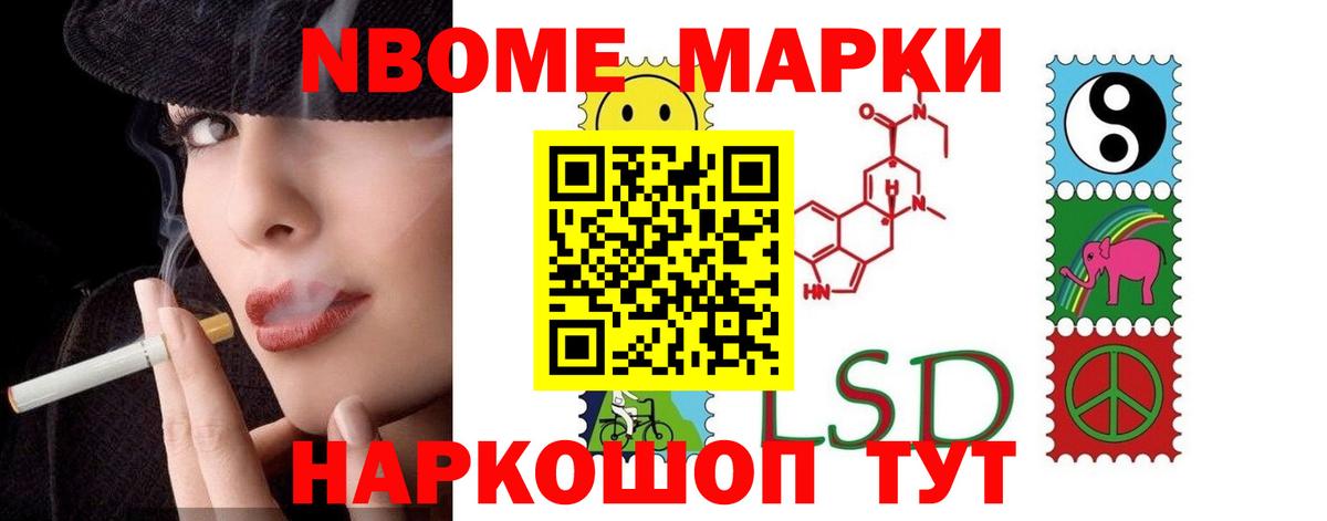 LSD-25 экстази ecstasy Артёмовский